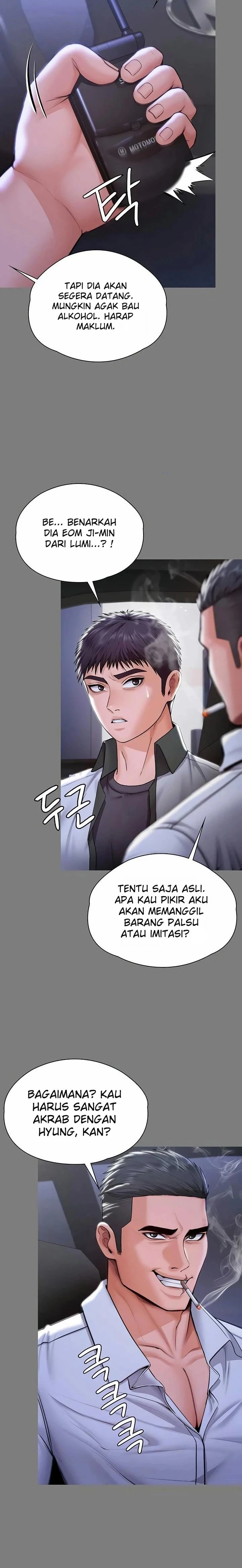 I Will Protect You - Page 5